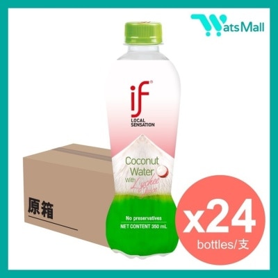 IF - 荔枝椰青水 350 毫升 (24支)