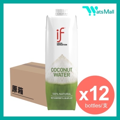 IF 100% 椰青水 1升 (24支)