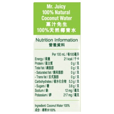 Mr. Juicy 100% Coconut Water 1L (12 packs )