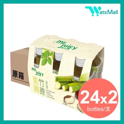 菓汁先生 竹蔗馬蹄果汁飲品 250毫升 (24支x2)