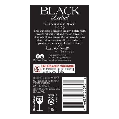 McGUIGAN Black Label Chardonnay 750ML (6 bottles)