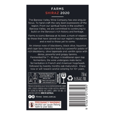 BVWC Farms Shiraz 750ML (1支)