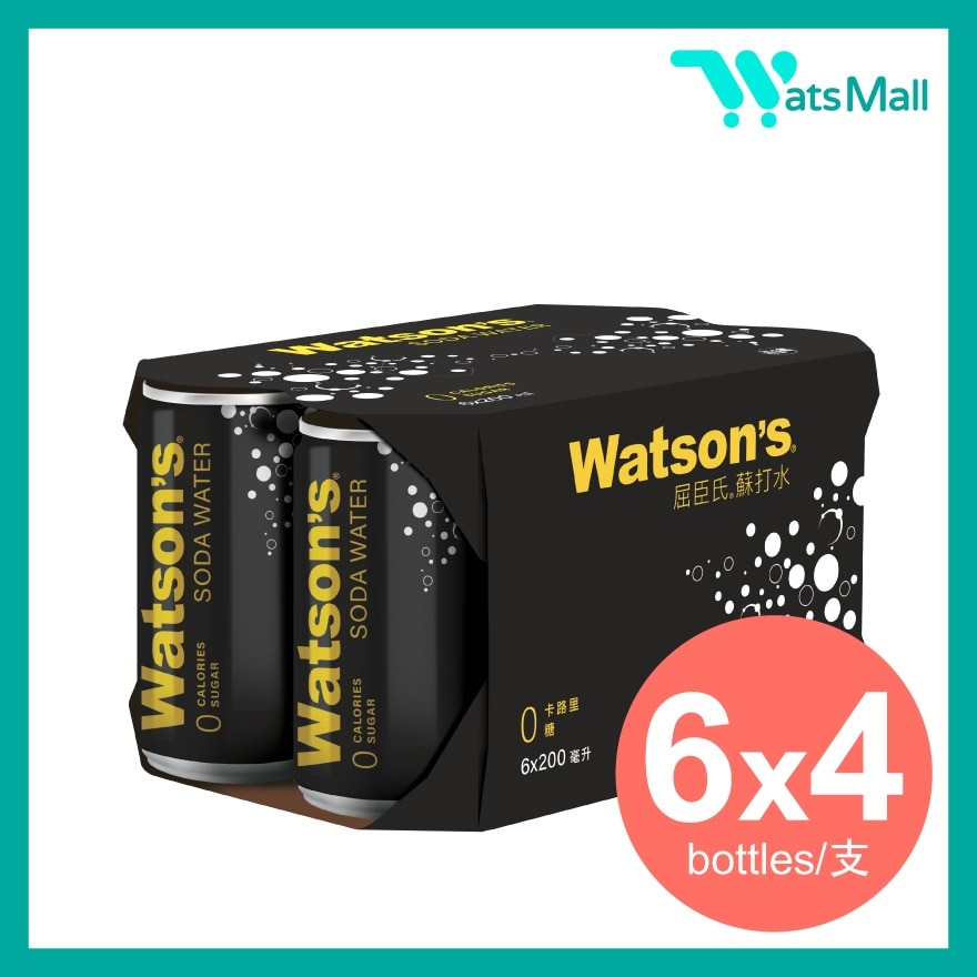 Watson's Soda 200ML Drink (6 cans X 4)