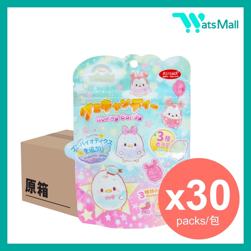 AJITENKA Prebiotic Gummy Candy 40G (30pcs)