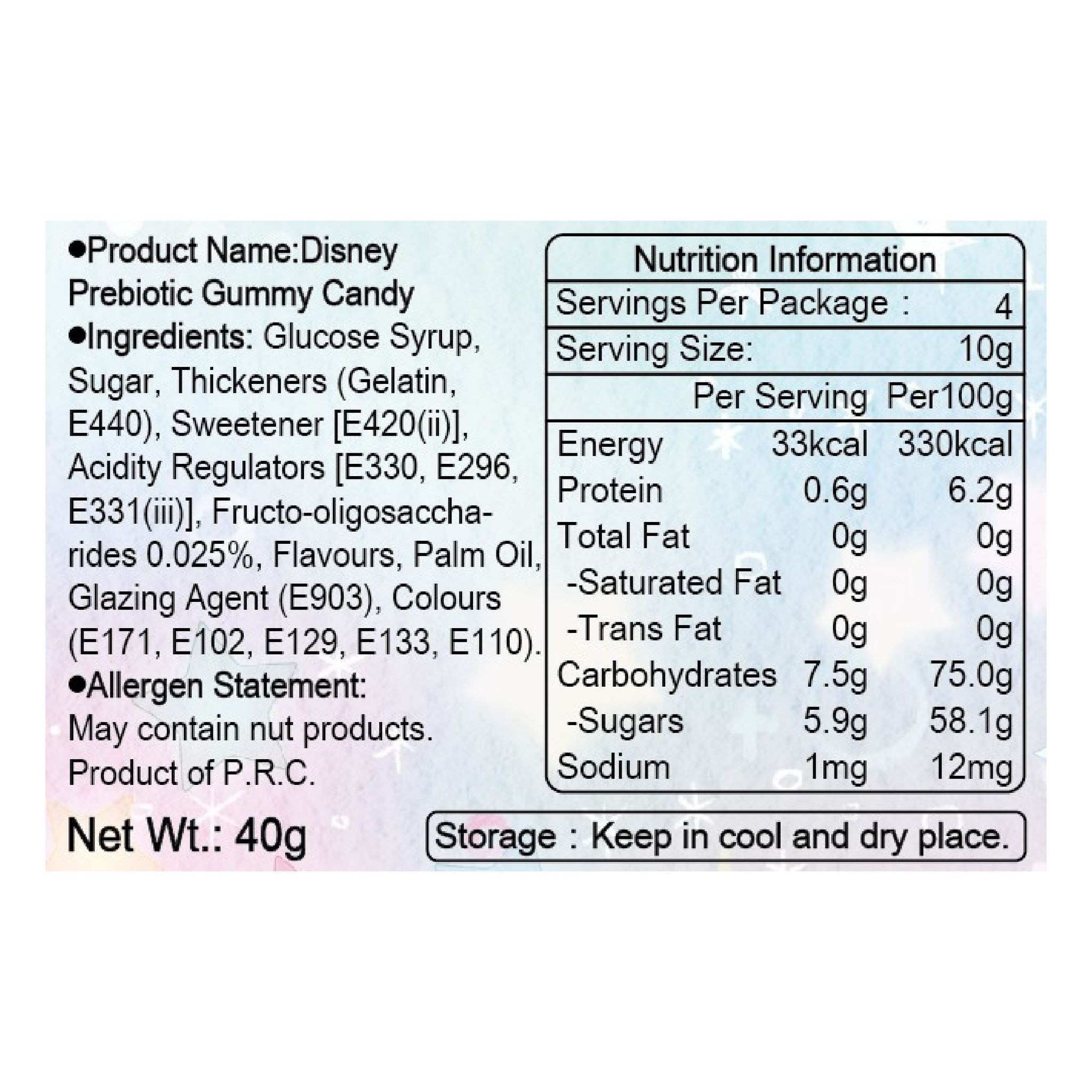 AJITENKA Prebiotic Gummy Candy 40G (30pcs)