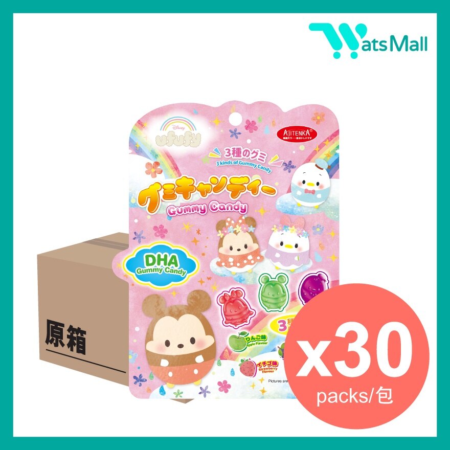 AJITENKA DHA Gummy Candy 40G (30pcs)