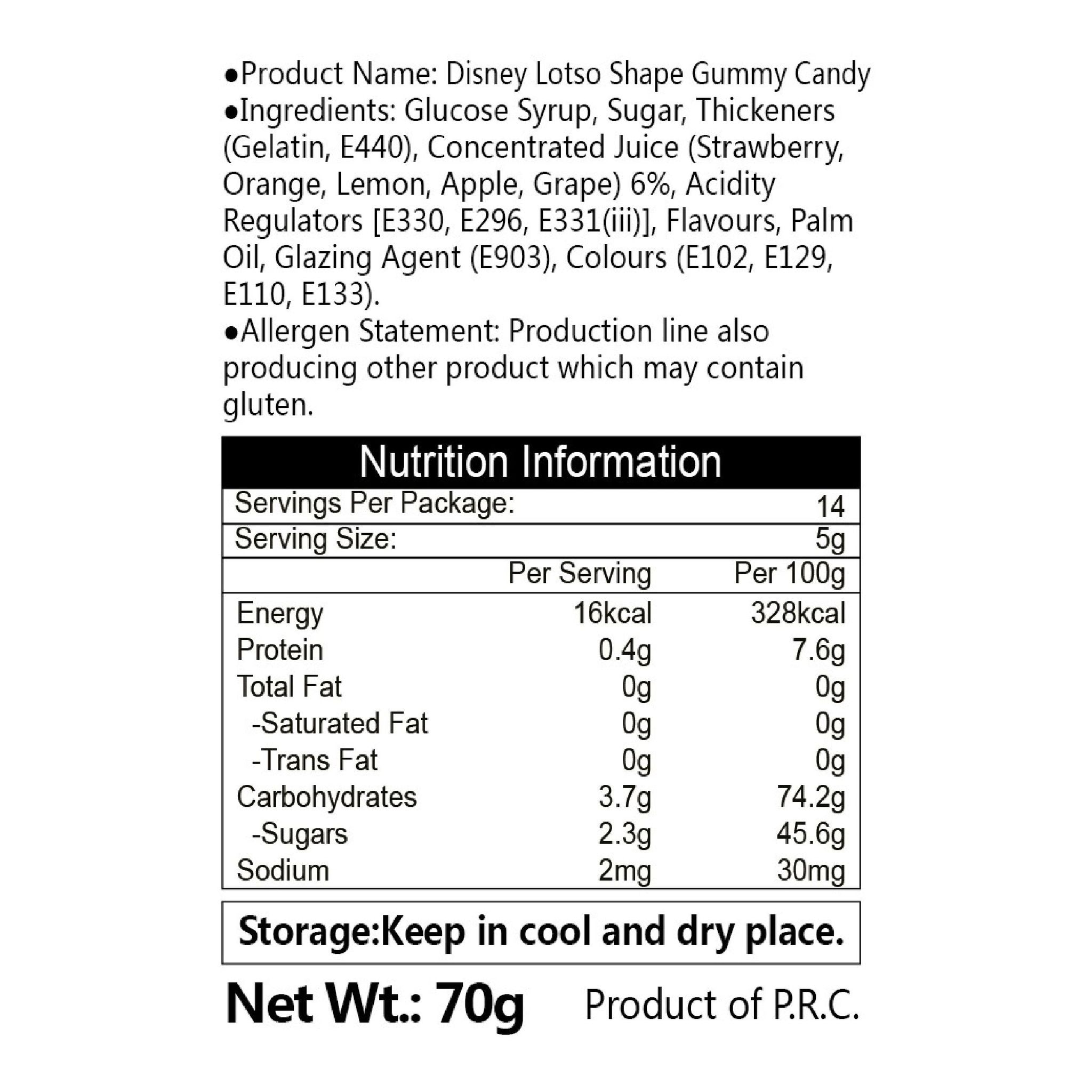 AJITENKA Lotso Shape Gummy Candy 70G (30pcs)