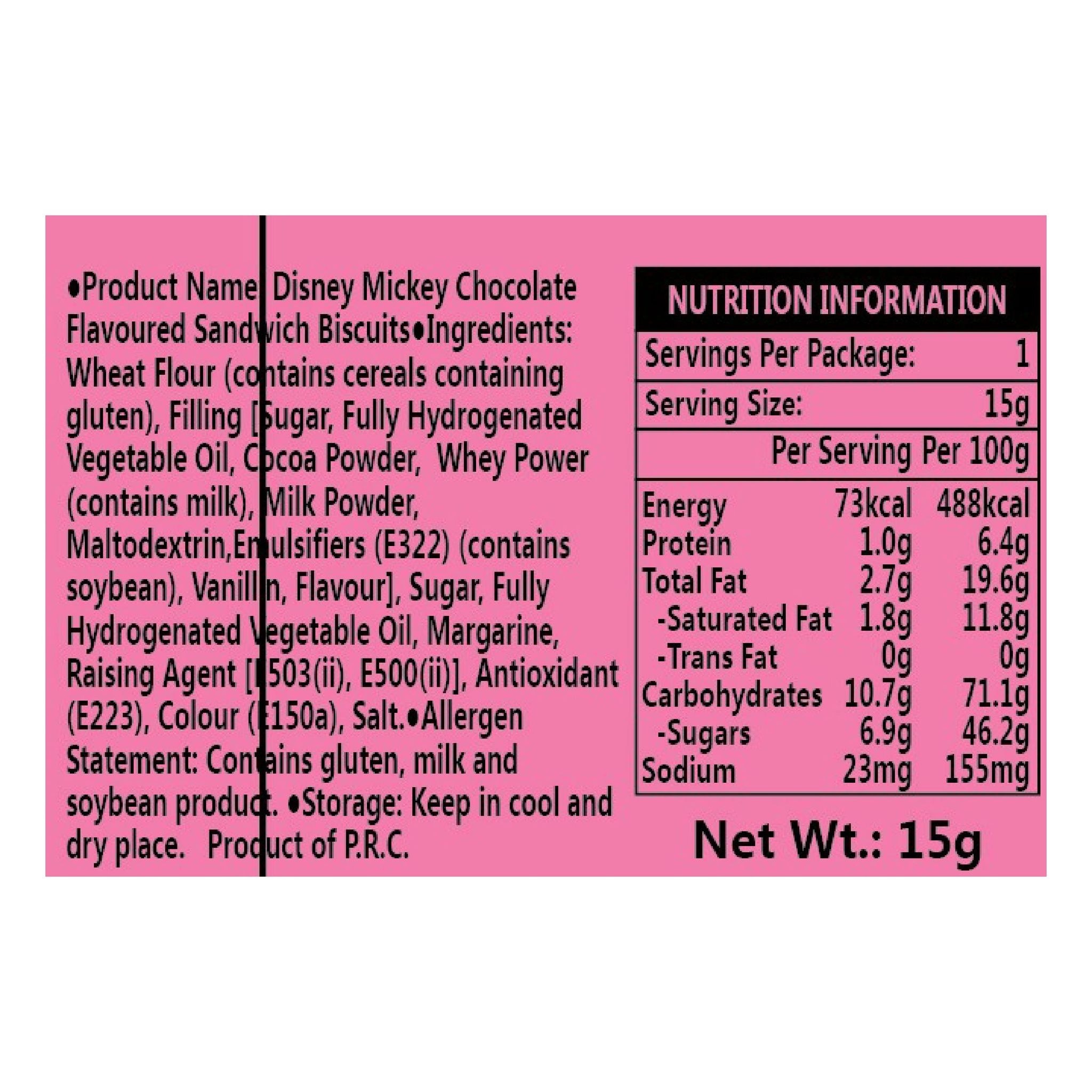 AJITENKA Mickey Chocolate Flavoured Sandwich Biscuits 15G x 4 (20pcs)