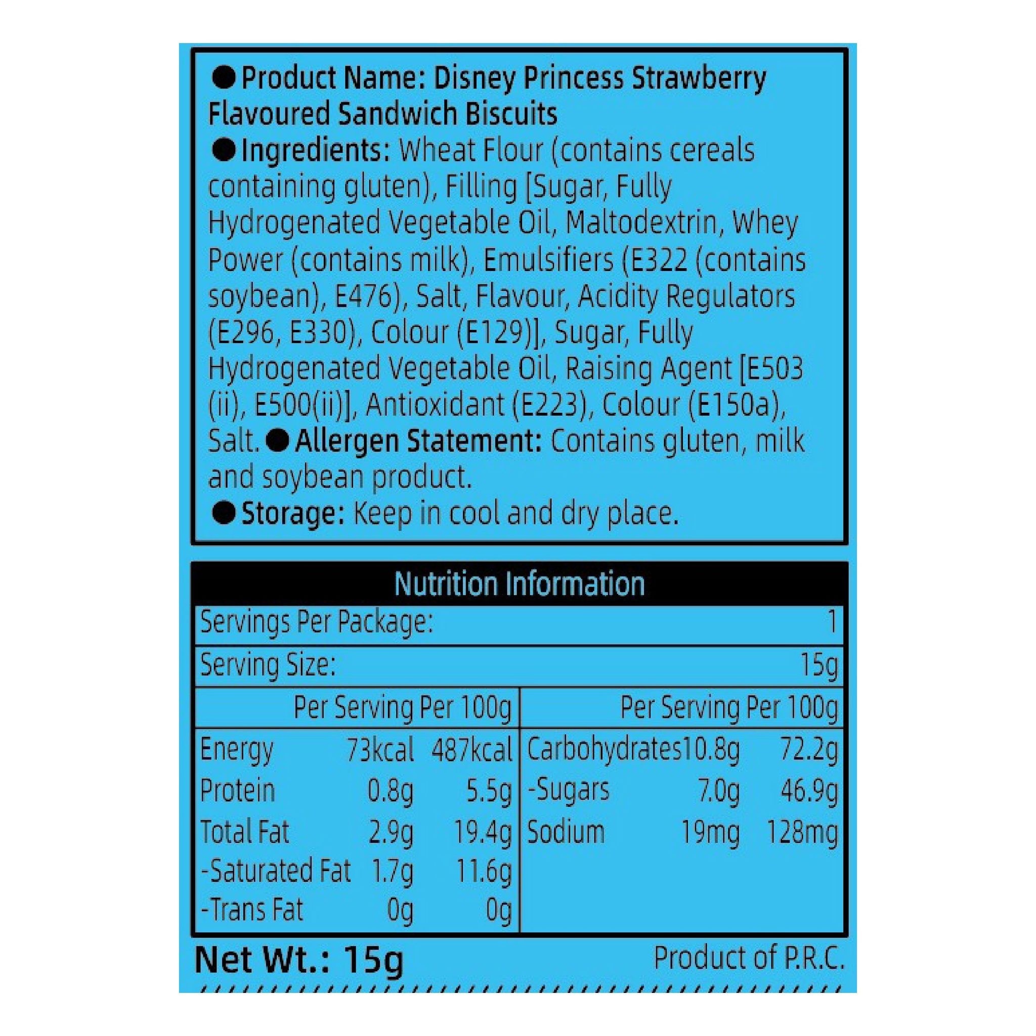 AJITENKA 迪士尼公主草莓味夾心餅 15克 4連包 (20包)