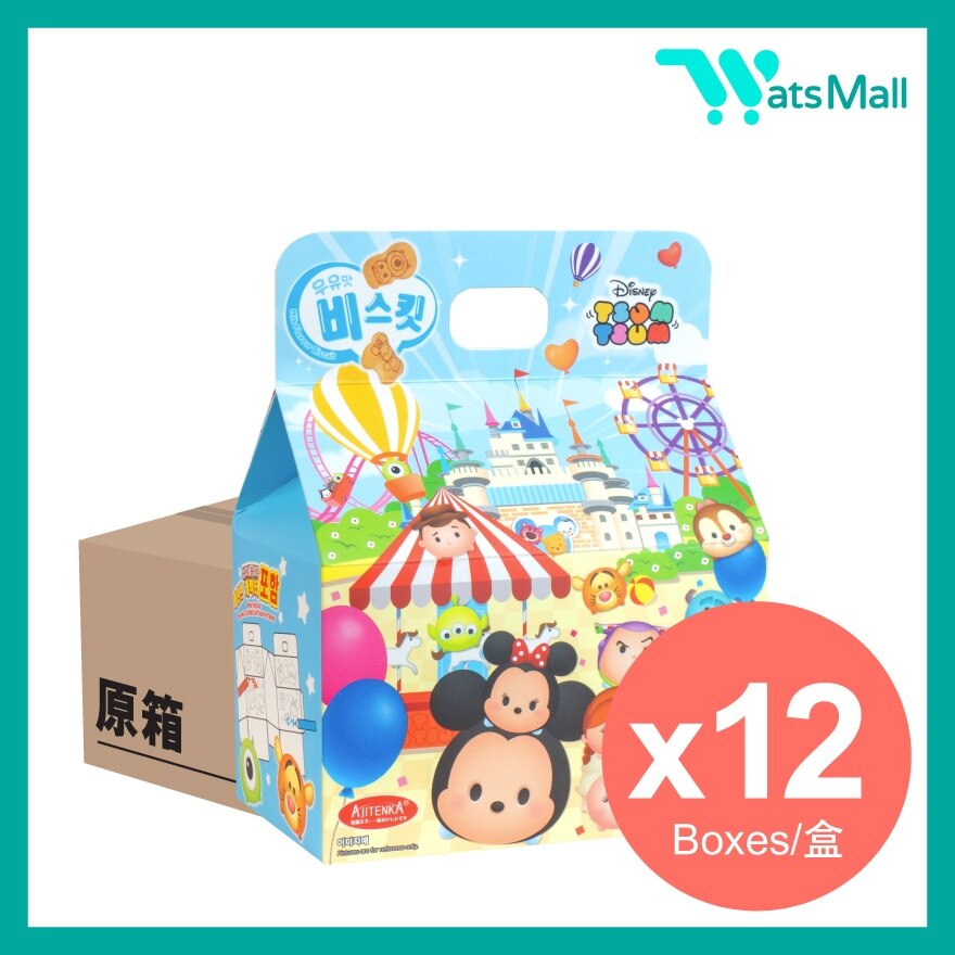 AJITENKA House Box Tsum Tsum Biscuits (Milk Flavour) 160G (12pcs)