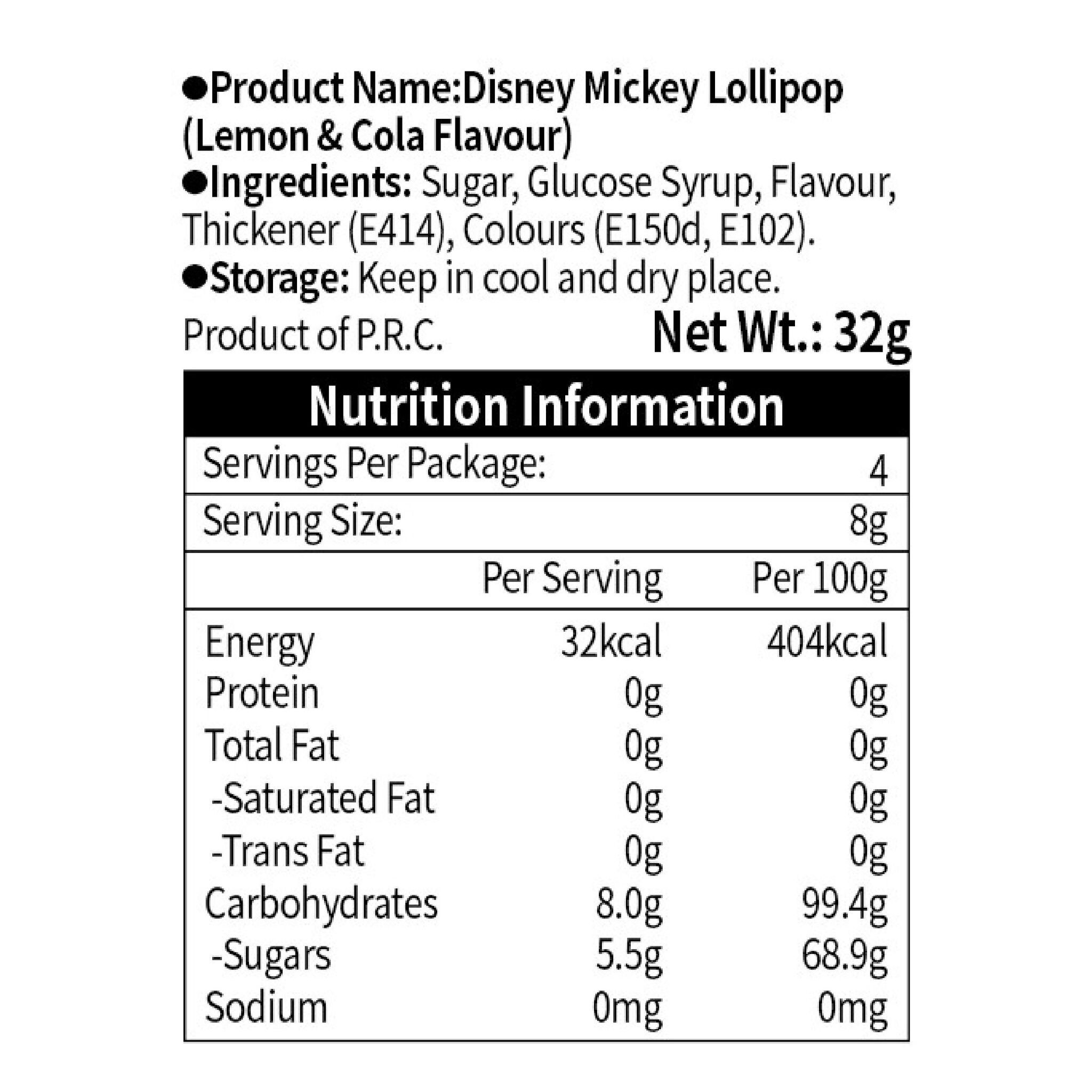 AJITENKA Disney Mickey Lollipop (Lemon & Cola Flavour) 32G (5 packs)