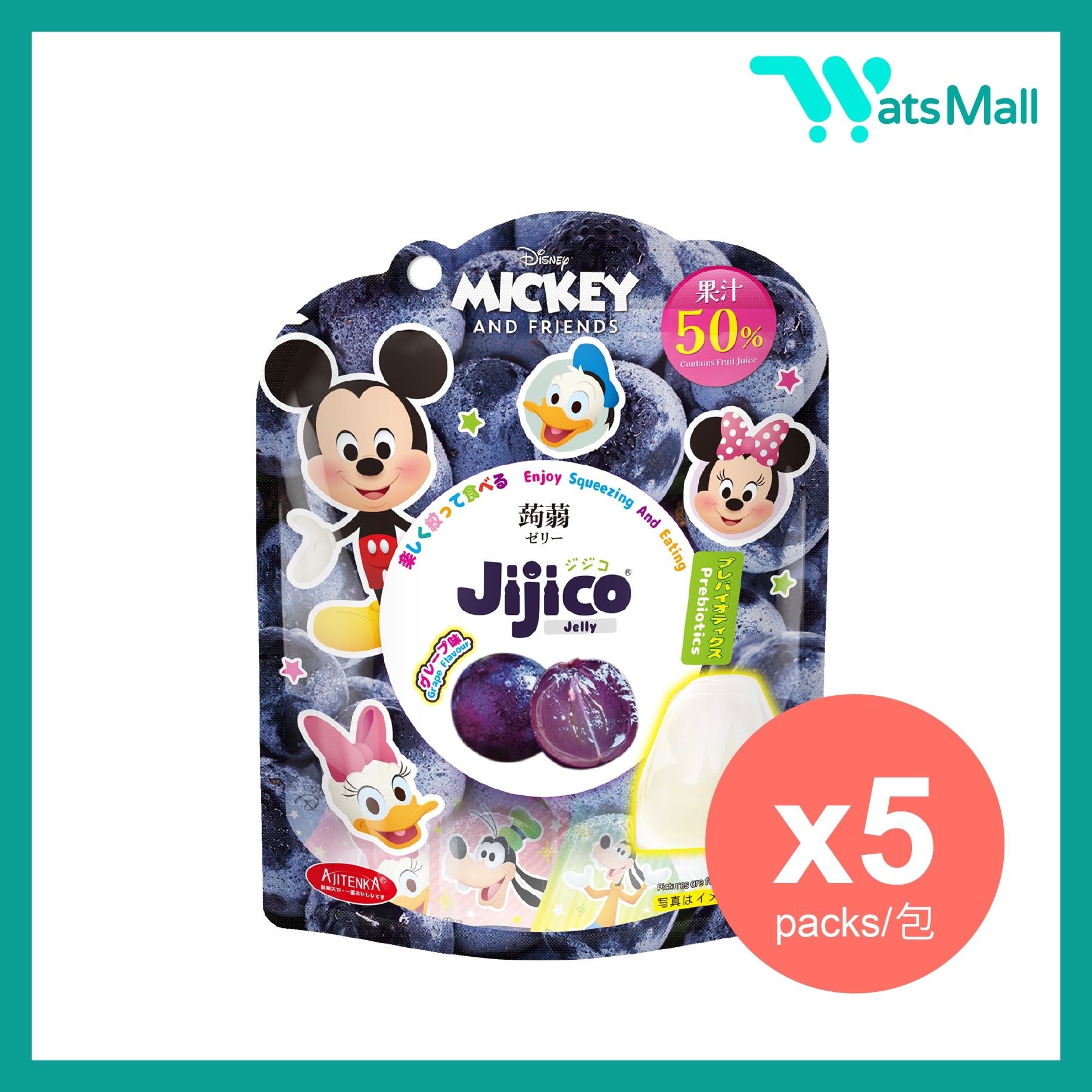 AJITENKA Disney Jijico Jelly (Grape Flavour) 150G (5 packs)