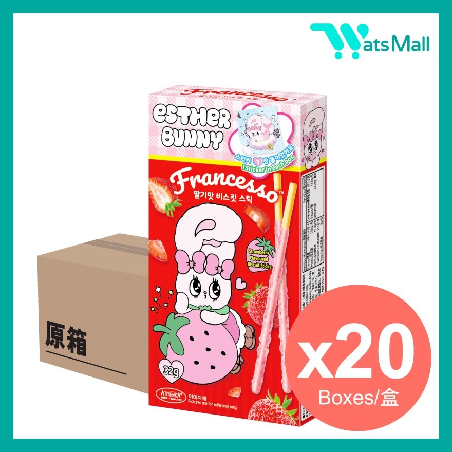 AJITENKA 艾絲樂小兔草莓味餅乾條附禮品 32克 (1X20)