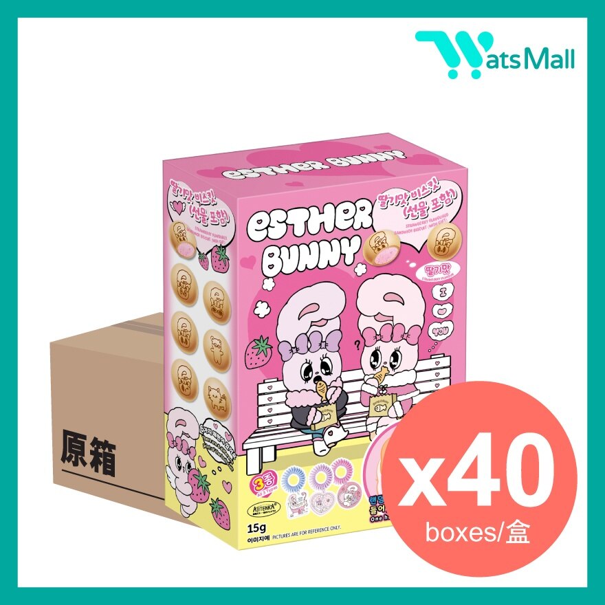 AJITENKA 艾絲樂小兔草莓味夾心餅附禮品 15克 (1X40)