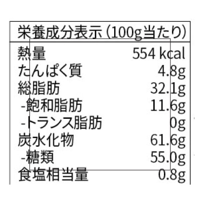 AJITENKA 艾絲樂小兔草莓味餅乾條杯 25克 (6杯)