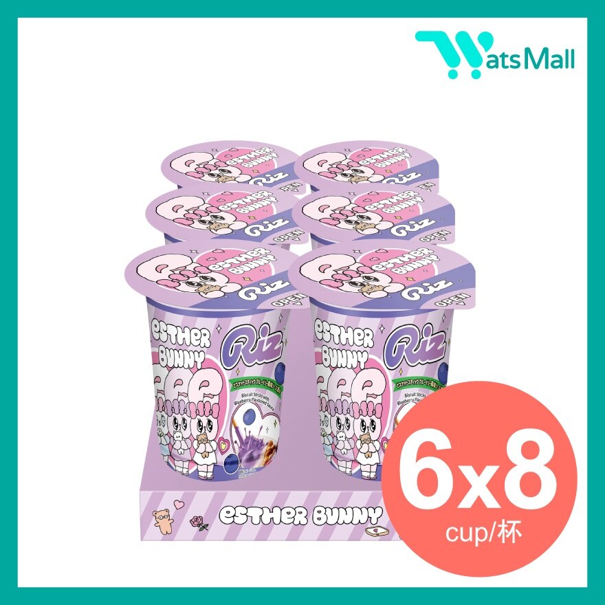 AJITENKA Esther Bunny Biscuit with Blueberry Flavour Sauce 25g (1x48)