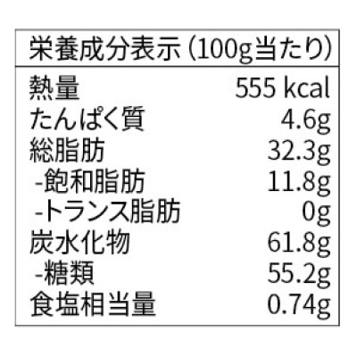 AJITENKA 艾絲樂小兔藍莓味餅乾條杯 25克 (6杯)