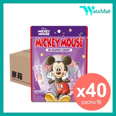AJITENKA 迪士尼米奇3D黑加侖蘋果味軟糖 70克 (40包)