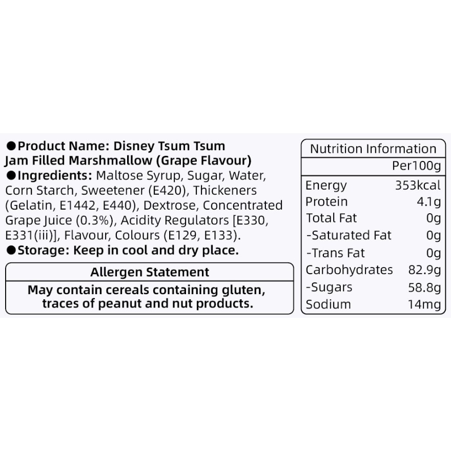 AJITENKA Disney Tsum Tsum Jam Filled Marshmallow (Grape Flavour) 50G (5 packs)