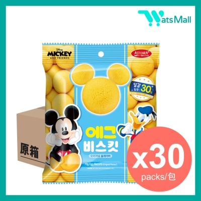 AJITENKA 迪士尼原味雞蛋餅乾 70克 (30包)