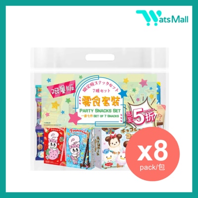 AJITENKA - 限量版零食套裝 (8包)