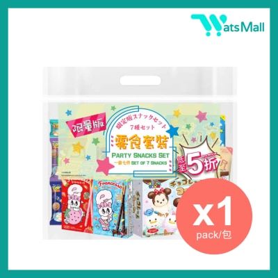 AJITENKA - 限量版零食套裝 (1包)