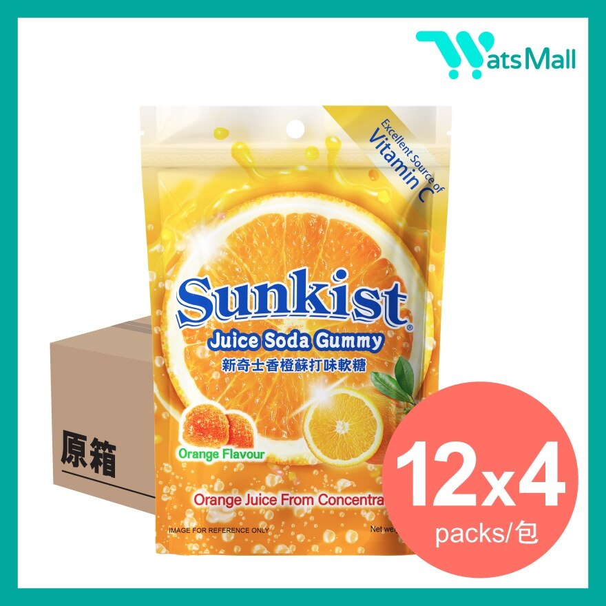 Sunkist Orange Flavour Juice Soda Gummy 55G (1X12X4)