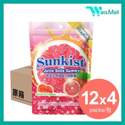 Sunkist Grapefruit Flavour Juice Soda Gummy 55G (1X12X4)