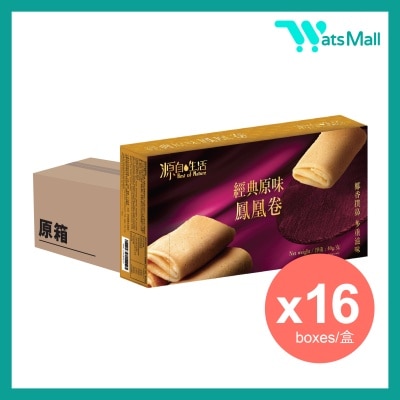 Best of Nature Phoenix Roll (Original) 40G (16 boxes)