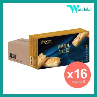 Best of Nature Almond Crisps 50G (16 boxes)