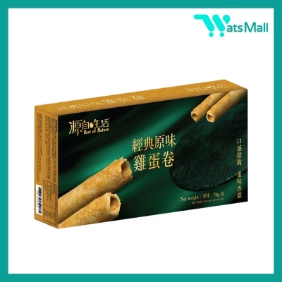 源自生活 經典雞蛋卷 (原味) 70克 (1盒)