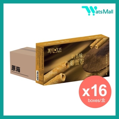Best of Nature Milk Tea Flavoured Egg Roll 70G (16 boxes)