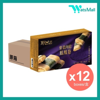 Best of Nature Phoenix Roll (Seaweed & Pork Floss Flavour) 140G (12 boxes)