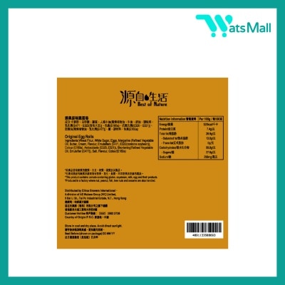 源自生活 經典雞蛋卷 454克 (12盒)