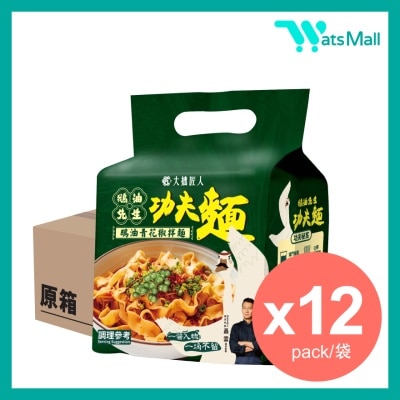 大拙匠人 - 鵝油先生- 鵝油青花椒拌麵 (12包)