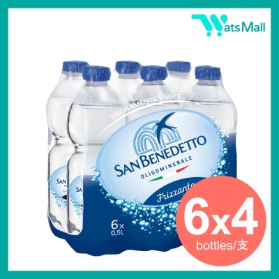 San Benedetto Mineral Water with sparkling 500ML (24 bottles)