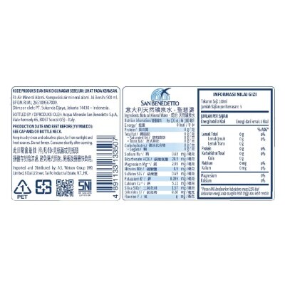 San Benedetto Natural Mineral Water 500ML (24 bottles)