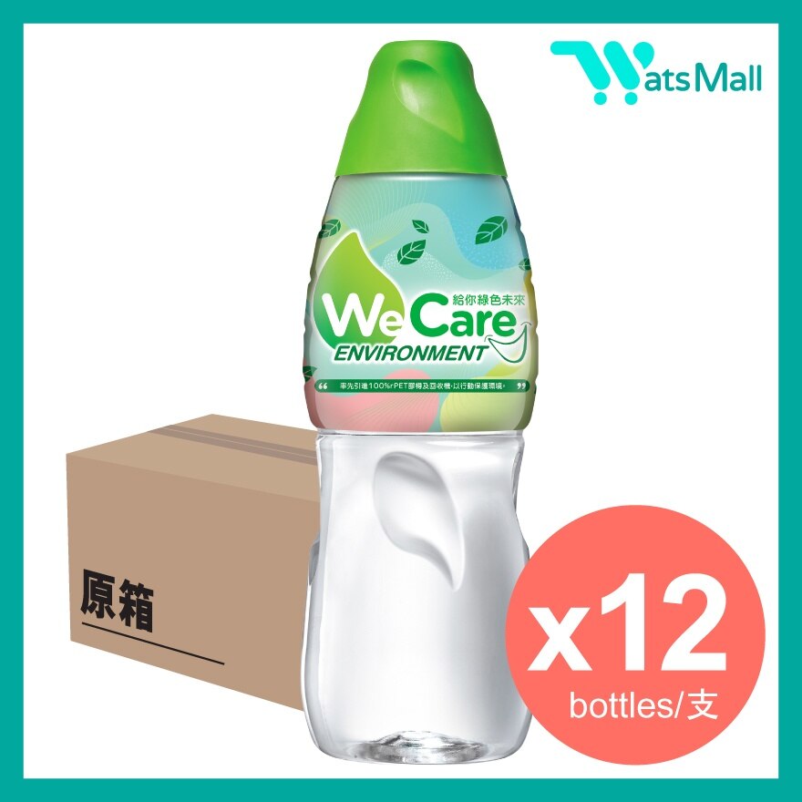 Watsons Water Distilled Water 1.8L (12 bottles)