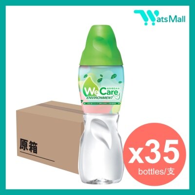 Watsons Water Distilled Water 280ML (35 bottles)
