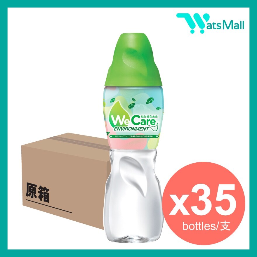 Watsons Water Distilled Water 280ML (35 bottles)