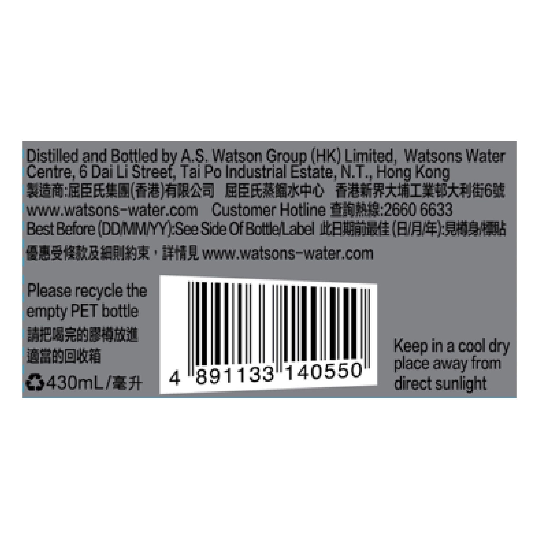 屈臣氏蒸餾水 蒸餾水430毫升 (6支)