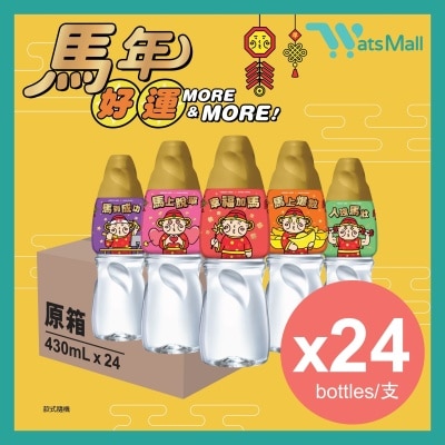 屈臣氏蒸餾水 蒸餾水 430毫升 (24支)