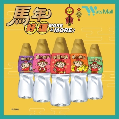 屈臣氏蒸餾水 蒸餾水 430毫升 (24支)