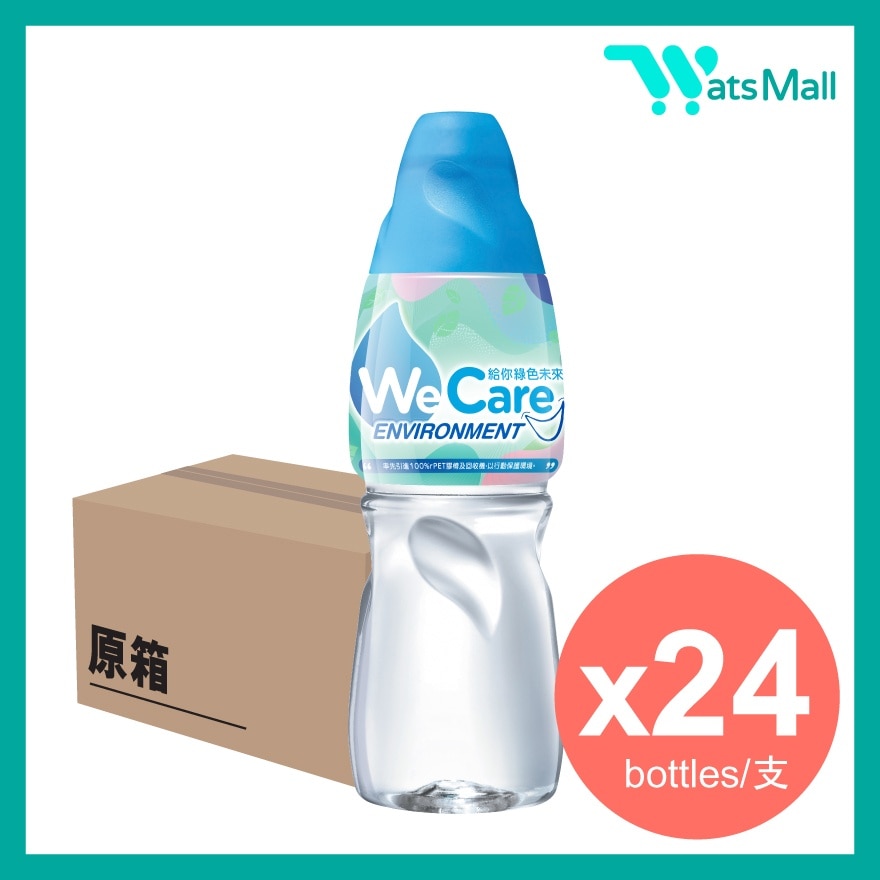 Watsons Water Distilled Water With Minerals 430ML (24 bottles)