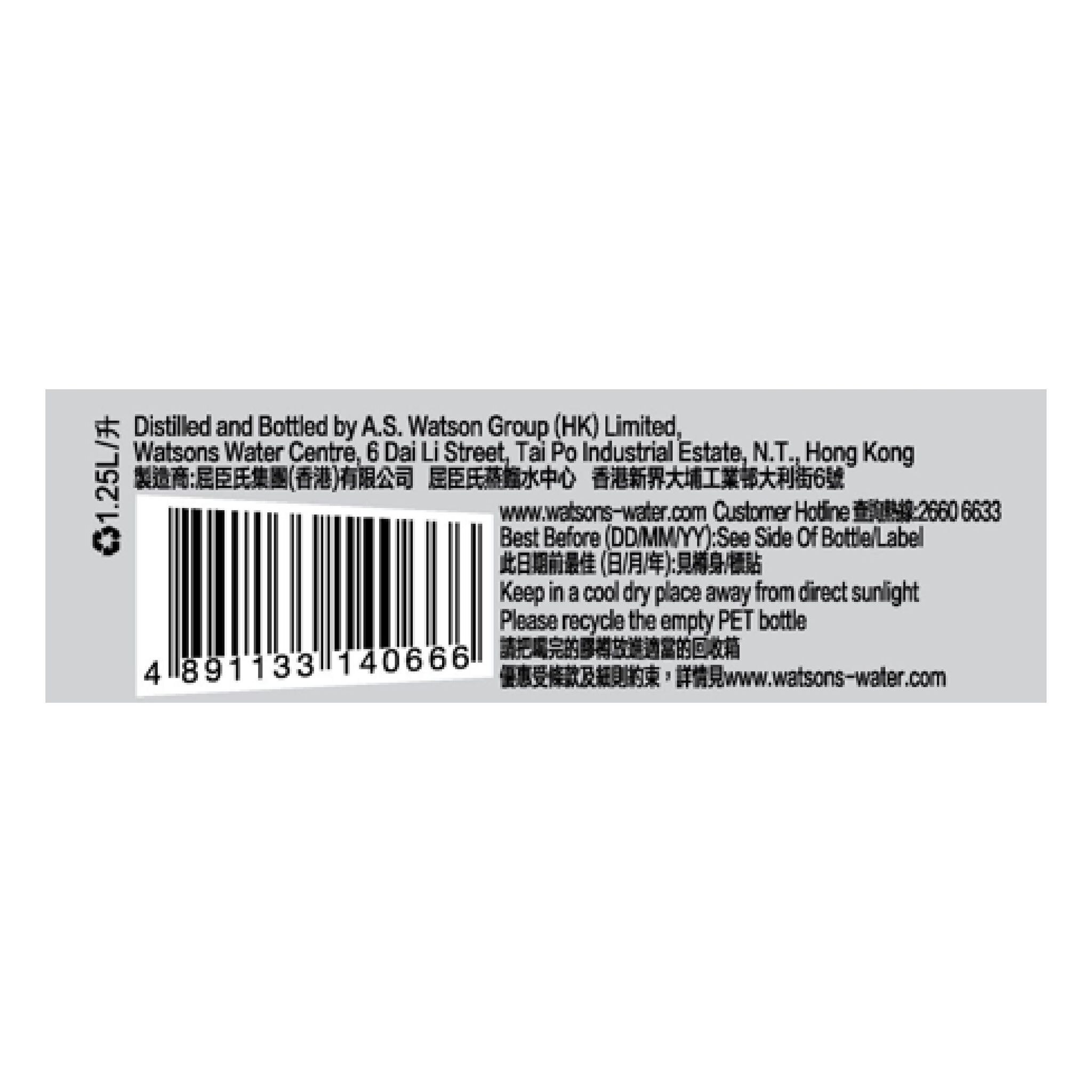 屈臣氏蒸餾水 蒸餾水 1.25公升 (12支)