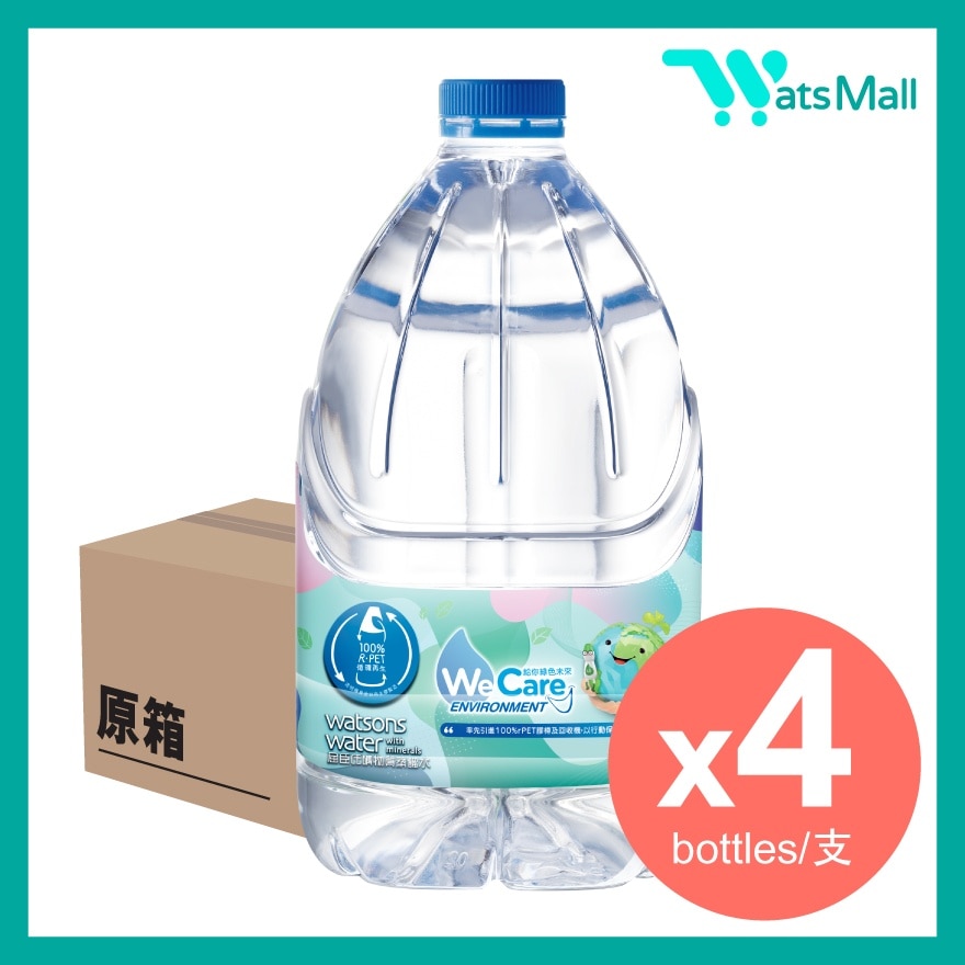 Watsons Water Distilled Water With Minerals 4.5L (4 bottles)