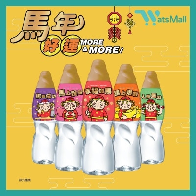 屈臣氏蒸餾水 蒸餾水800毫升 (24支)