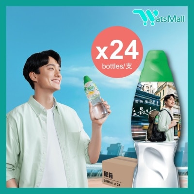 屈臣氏蒸餾水 - 蒸餾水800毫升 (24支) (新舊包裝隨機發送)