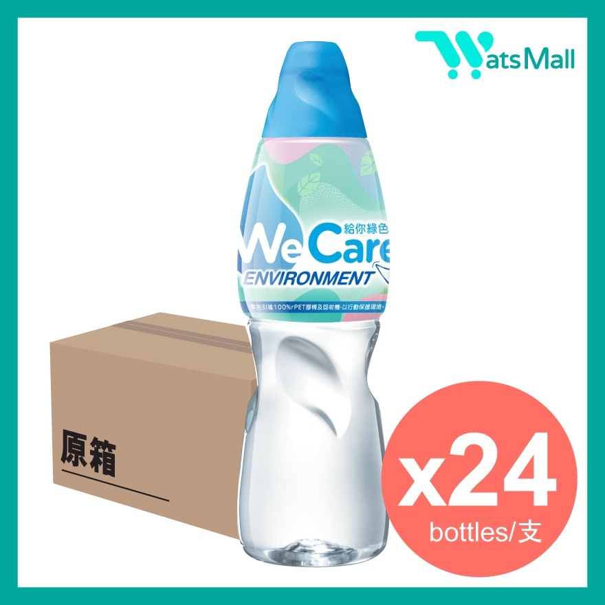 Watsons Water Distilled Water With Minerals 800ML (24 bottles)