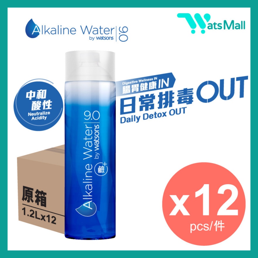 Watsons Water Alkaline Water 9.0 1.2L (12 bottles)